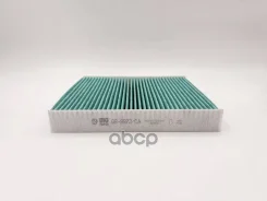 ������ �������� (�����������������) GB-9973/CA BIG Filter ���. GB-9973/CA GB9973CA ����