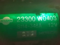 ������� �� Nissan patrol 23300w0403 ����