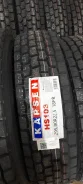 Kapsen HS103. �����������, 2025 ���, ����� ����
