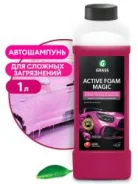 ����������� ������������� Active foam Magic ������� ���� 1�/110322 ����