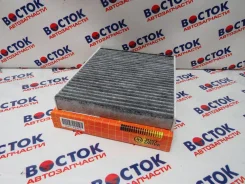 ������ �������� JUST Drive JDAC0042C JDAC0042C ����