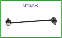 ������ ������������� �������� Lifan Solano (620) B2906200 ����
