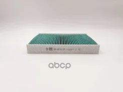 ������ ������ ����������������� BIG Filter ���. GB-9816/CA GB9816CA ����