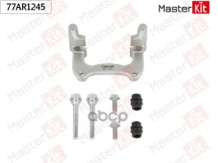 ����� �������� ���������� ������� ������ skoda superb i (3u4) vw passat (3b3) 2000 - 2008 MasterKit ���. 77AR1245 77AR1245 ����