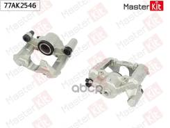 ������� ��������� ������ ������ Lexus IS II (_E2_) 2005 - 2013 77AK2546 MasterKit ���. 77AK2546 77AK2546 ����