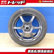 Falken