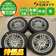 RAYS Cerumo Sports