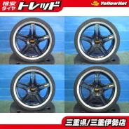 RMP Racing 520F