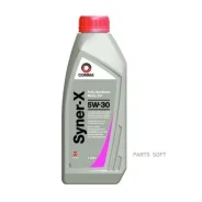 Comma Syner-X