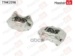 ������� ��������� | ����� ���� | Toyota 4 Runner (N18_) 1995-2002, LAND Cruiser 90 1995- MasterKit ���. 77AK2356 77AK2356 ����