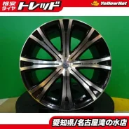 Lowenhart LT8