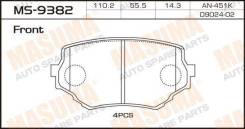 ������� ��������� �������� PN-9382 ��� Suzuki �������� ������������� NiBK ������ 1A50-33-23Z 1A52-33-23Z 1A52-33-23ZA 1V6L-33-28Z 1V6L-33-28Z D-9024 A...