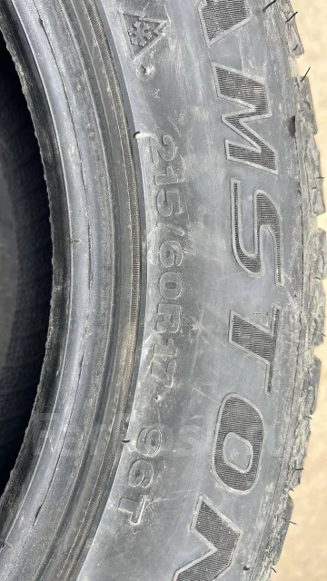 Streamstone SW707. ������, 2021 ���, �/�, ����� 40 % ����