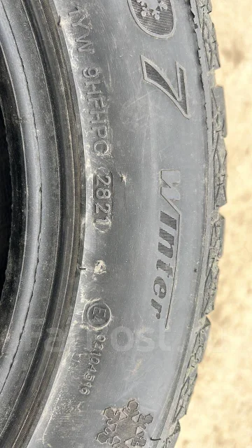 Streamstone SW707. ������, 2021 ���, �/�, ����� 40 % ����