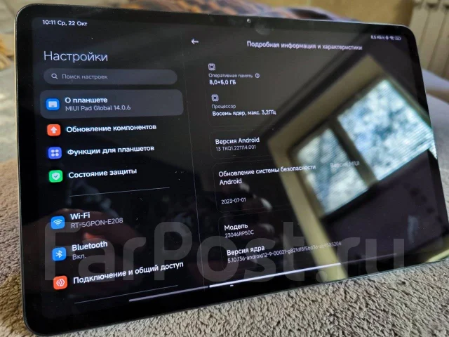 Xiaomi Pad 6 Pro. 11 ������, ������ 256 �� ����