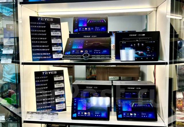 ���� Teyes AHD DVR Box (CC4, CC4L) ����