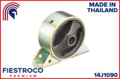 ����� ��������� | ����� ����/��� | Fiestroco 14J1090 14J1090 ����
