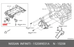 ������ �������� ��� Nissan Patrol, Nissan Maxima, Nissan Pathfinder nissan 15208-9e01a 152089E01A ����