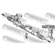 ���������� �/� Mitsubishi Galant 87-96/96- ���/����. Febest 0421519 0421519 ����