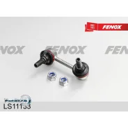 ���� ������������� Honda Civic 05- ���. ����. ���. Fenox LS11133 LS11133 ����