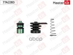 ����������� �������� �������� ��������� Toyota Camry ����� (_V3_) 2001 - 2006 MasterKit ���. 77A2283 77A2283 ����