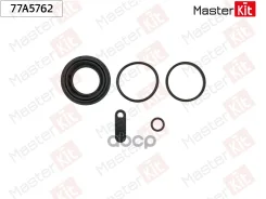 ����������� ���������� �������� BMW X3 (F25) 2010 - 2017 MasterKit ���. 77A5762 77A5762 ����