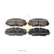 ������� ��������� �������� | ����� | Sufix SX-1438 SX1438 ����