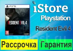 ����. ����