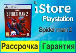 ����. ����