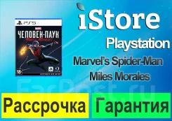 ����. ����