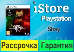 ����. ����
