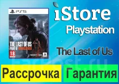 ����. ����