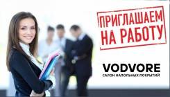 .   .. VoDvore     .   46/50 