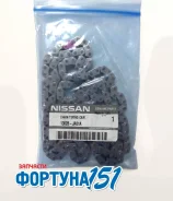 ���� ��� Nissan QR20DE/QR25DE 13028-6N200/13028-JA01A. � ������� � �������-��-����! 13028JA01A ����