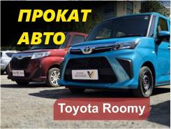 Toyota Roomy. ��� �������� ����