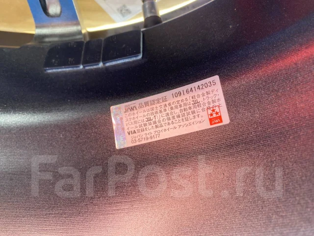 Weds Velva Charge. 7.0x17", 5x114.3, ET40, �� 73,1���. ����