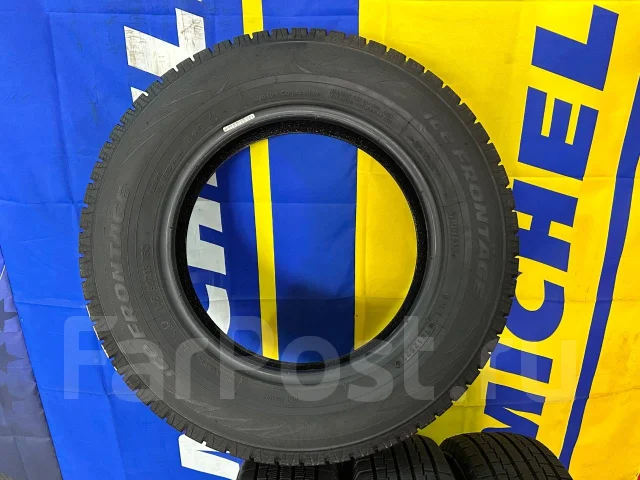 Yellow Hat Ice Frontage. ������, ��� �����, 2022 ���, �/�, ����� �� 5 % ����