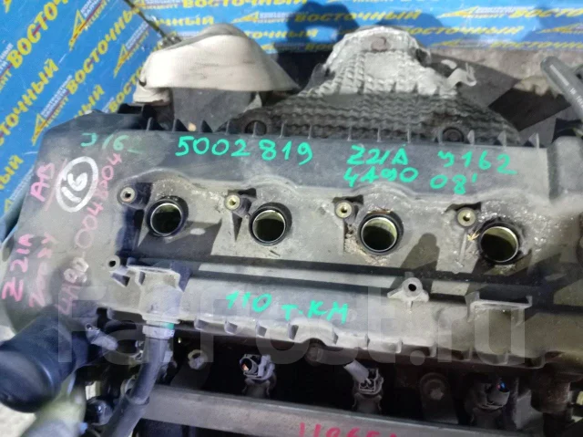 ��������� Mitsubishi Colt MN178398 MN178398 ����