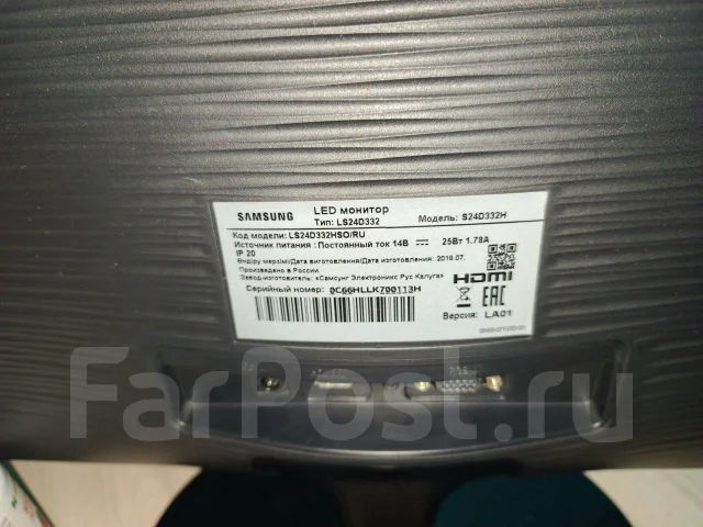 Samsung. 24" ����