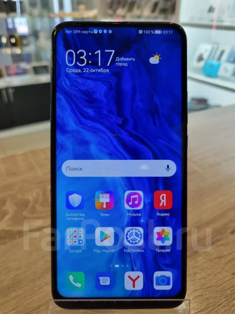 Honor 9X. �/�, 128 ��, ������, 3G, 4G LTE, Dual-SIM, NFC ����