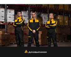 �������. ��� "������� �����". ����� ��������� 20 ����