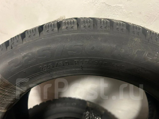 Pirelli Ceat Formula Winter. ������, ����������, 2025 ���, ����� ����