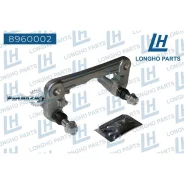 ��������� ���������� �������� ���. Mitsubishi Pajero/Montero (V6, V7) 2000-2006 MR510549 Longho 8960002 8960002 ����