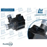 ����� ����. ������. AUDI | SEAT | Skoda | Volkswagen 5Q0965561B Longho 9853530 9853530 ����