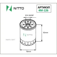 ������ �������� Nitto 4M126 ����