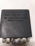 ���� (������) 4B0919471A, ��� Audi A6 1997-2004 4B0919471A ����