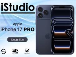 Apple iPhone 17 Pro. �����, 1 ��, �����, 3G, 4G LTE, 5G, ����������, NFC, eSIM, ������������ ������� ����