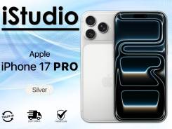 Apple iPhone 17 Pro. �����, 1 ��, �����, �����������, eSIM, ������������ ������� ����