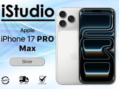 Apple iPhone 17 Pro Max. �����, 2 ��, �����, �����������, 3G, 4G LTE, 5G, ����������, NFC, eSIM, ������������ ������� ����