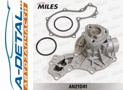 ����� ������� VAG ADP/ADR/AEB/AFY/ANB/APT/APU/AR�G/ARK/AVV AN21041 AN21041 ����
